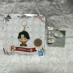 ミセス 一番くじ Ｆ賞メタルチャーム breakfast