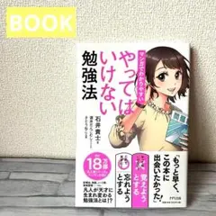 Item thumbnail for item 410ba656-343b-45a1-8fda-8ff25a0ede10