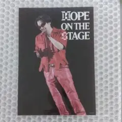 HOPE ON THE STAGE in JAPAN タワレコ特典