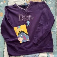 Eeyore SW