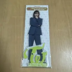 2026年最新】ジョンヨン アクスタの人気アイテム - メルカリ