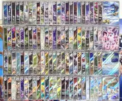 ポケモンカード AR CHR 100枚 まとめ売り ポッチャマ