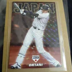 プロ野球チップス 大谷翔平 2017年 侍JAPAN トレーディングカード