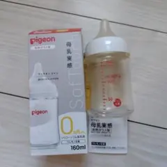 Item thumbnail for item 4bd6830a-e526-4be5-84fe-a77d4895ae03