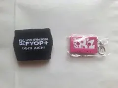 B'z☆FYOP naked☆ガチャ☆Kアリーナ カセットチャーム&リストバンド