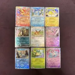 ブイズ　モンスターボールミラー　コンプリートセット　テラスタルフェスex 18