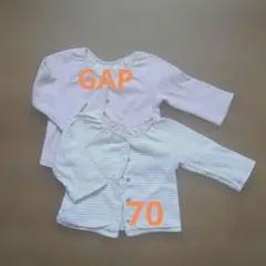 babyGAP リバーシブルカーディガン サイズ70 双子
