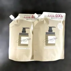 coconeクレイクリームシャンプー詰替用400g 2個セット