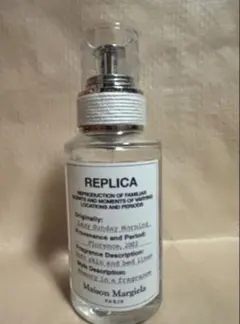 メゾンマルジェラ　レプリカ　レイジーサンデーモーニング　香水 30ml