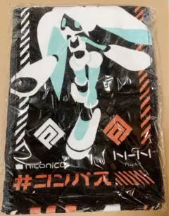 Item thumbnail for item e86abdf2-5462-499a-bf84-79b930abfa88