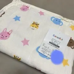 Item thumbnail for item 1076ea73-b8f5-45f3-a2b1-b86a90c47d33