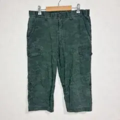 ユニクロ カモフラ 迷彩 カーゴ パンツ グリーン カジュアル a1741