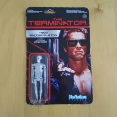 ジョン・コナー フィギュア ターミネーター2 エンドスケルトン ケナー