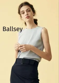 新品未使用　Ballsey★パールコンビノースリーブプルオーバー