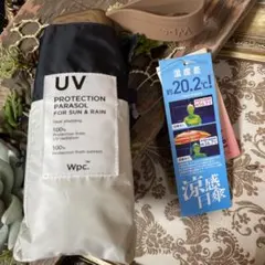 【即日発送】 Wpc. 晴雨兼用折り畳み日傘　黒とベージュのバイカラー　男女兼用