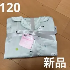 【新品タグ付】GU サテンパジャマ　ポチャッコ　サンリオ　120のサムネイル