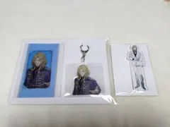 うたプリ　ブロッコリーくじ　カミュ C賞D賞