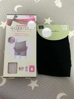 新品　2点セット　犬印本舗　妊娠帯　パンツ　らくばきパンツ　M 深ばきショーツ