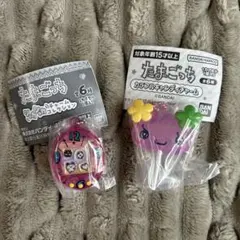 たまごっち ガチャガチャ 2個セット