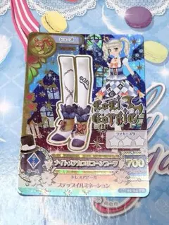 ナイトメアカプリコーン 藤堂ユリカ アイカツカード