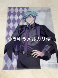 うたプリ 美風藍 ローソン 限定 クリアファイル QUARTET NIGHT