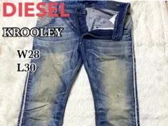 ディーゼルDIESEL KROOLEY REGULAR SLIM-CARROT