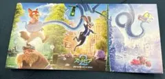 映画特典　ズートピア2 パノラマボード　　②