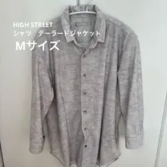 Item thumbnail for item af8541d2-78ed-4c2f-b2fe-60bea87bdd0f