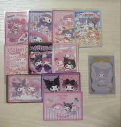 サンリオ 11枚セット