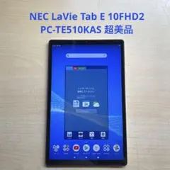 2026年最新】lavie tab e 8fhd1の人気アイテム - メルカリ
