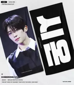 Item thumbnail for item f003baaf-5c34-40ce-a8f6-65f2ea76eda3