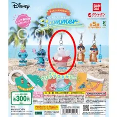 ディズニーキャラクター めじるしアクセサリー Summer ベイマックス
