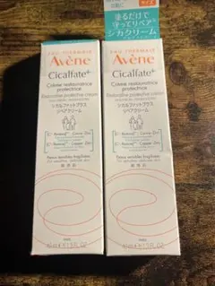 アベンヌ シカルファットプラスリペアクリーム 40g