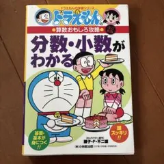 ぽぽ様 リクエスト 2点 まとめ商品