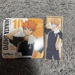 ハイキュー 日向翔陽 極楽湯 特典 コースター ステッカー まとめ売り