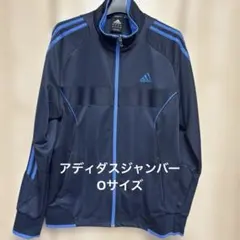 メンズジャンバーadidas ネイビー ブルーラインジャージサイズOアディダス