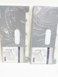 アヒル星人様 リクエスト 2点 まとめ商品