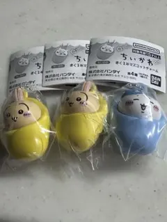 ちいかわ おくるみマスコットチャーム 3点セット