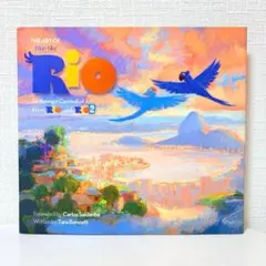 【洋書】The Art of Rio