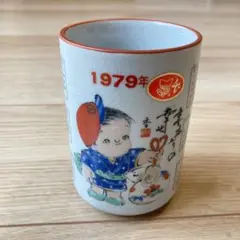 Item thumbnail for item 7b79571f-2a6e-45df-81b6-76059309f948