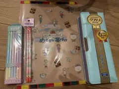 Item thumbnail for item e1417e0e-a986-4553-9544-0a2a4f78c518