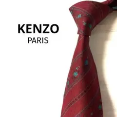 KENZO ケンゾー　ネクタイ　ストライプ　花柄　レッド系　モダンのサムネイル