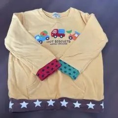 HOT BISCUITS 110cm トレーナー