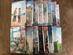 Item thumbnail for item 7b62a67d-cba8-40bc-8cd4-0b4e013b91e2