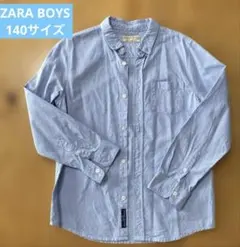 ZARA BOYS 140サイズ 長袖シャツ