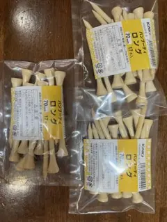 ゴルフ ティー ロング 70mm 51本 バンブー IGNIO イグニオ 竹のサムネイル