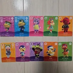 【まとめ売10枚】amiiboカード あつまれどうぶつの森