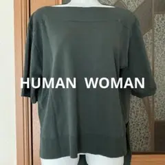 HUMAN WOMAN 半袖ニット ダークグリーン