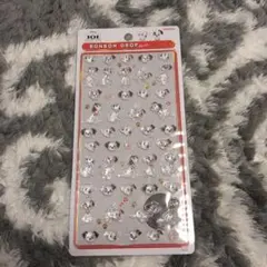 Item thumbnail for item a2e73382-638e-4857-bbe8-0fea6b08ce6d