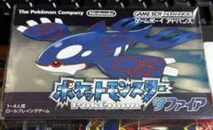 ポケットモンスター サファイア 【箱・説明書付き・動作確認済】